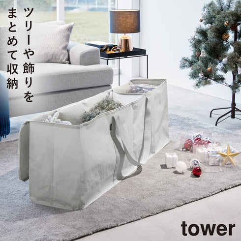 クリスマスツリー収納バッグ タワー